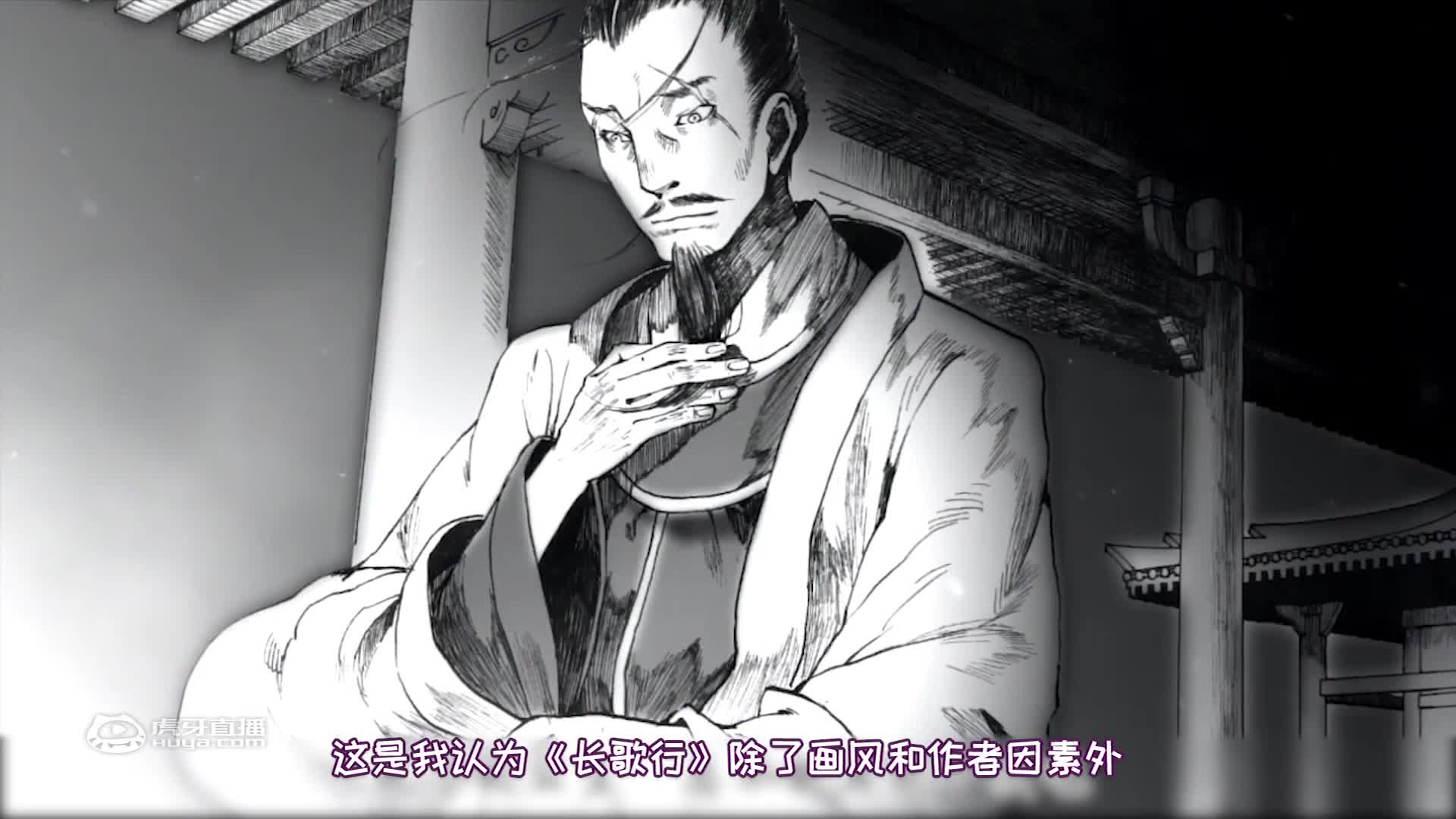 《天气之子》差评如潮？也许只是你不懂新海诚罢了！