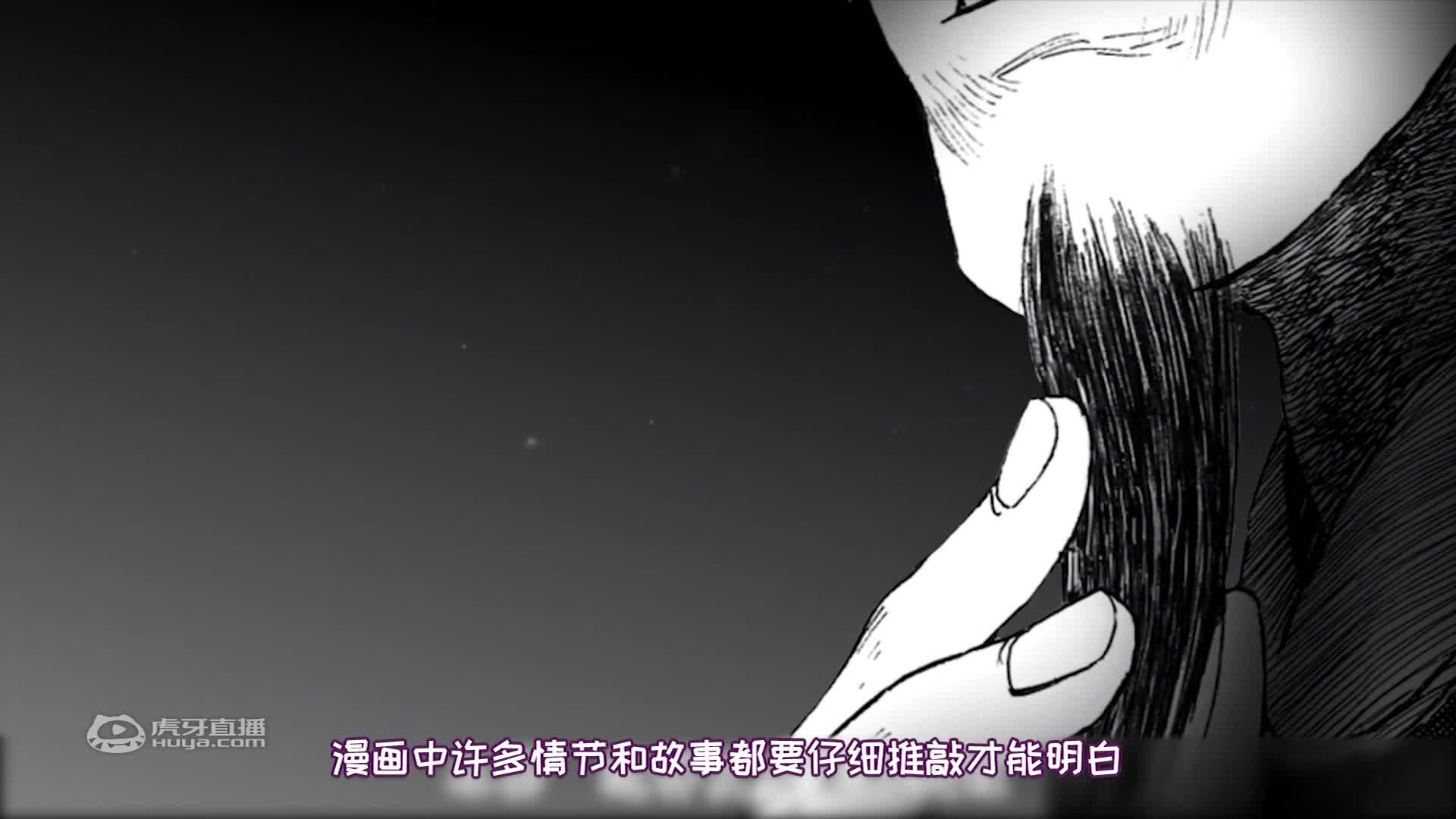 这部国漫佳作为何陷入风口浪尖？