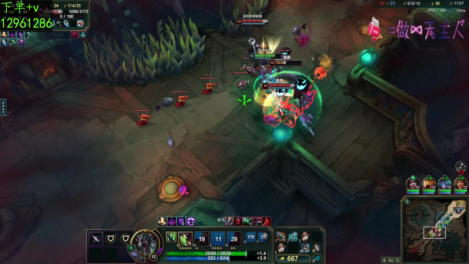 你会不会买可乐给我喝` ﹀ `