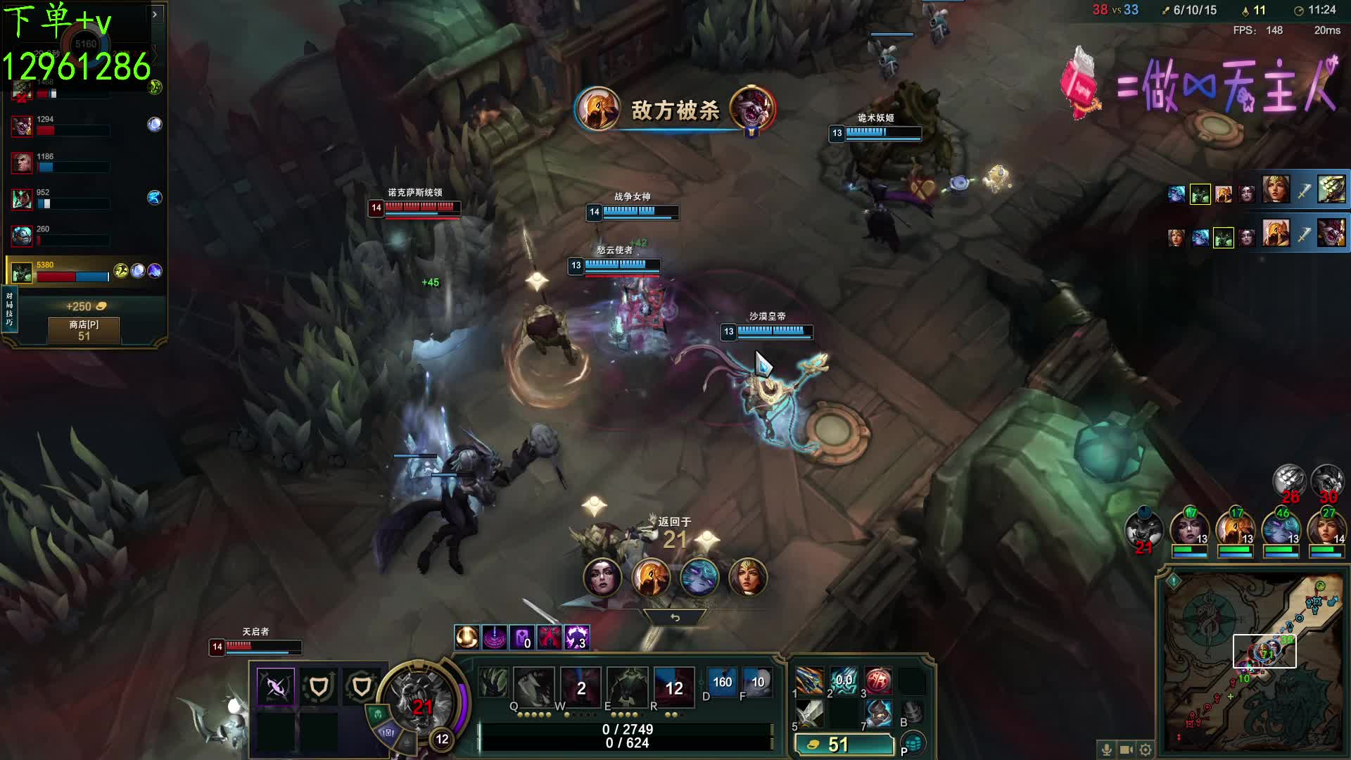 你会不会买可乐给我喝` ﹀ `