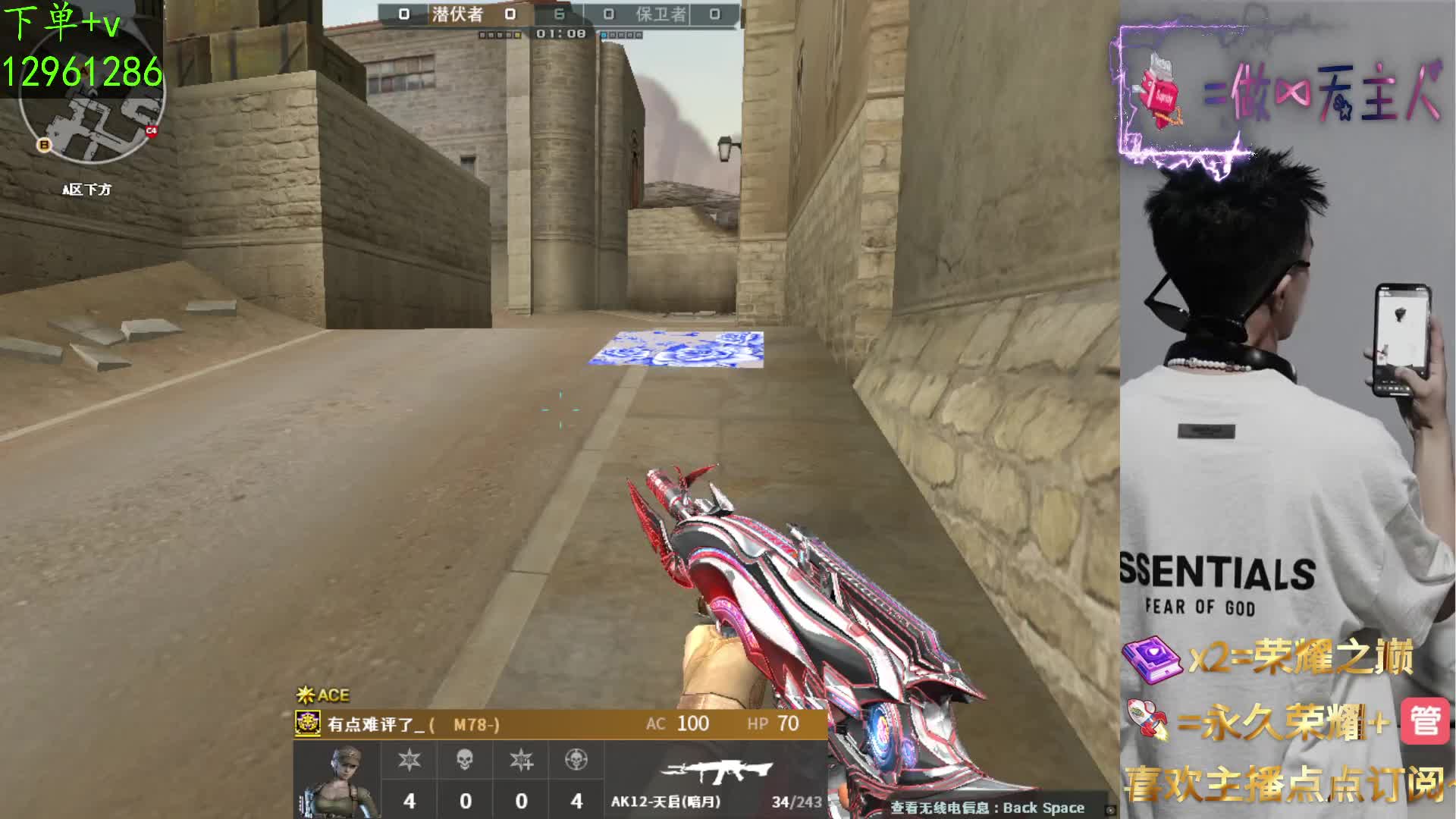 无单什么都接./