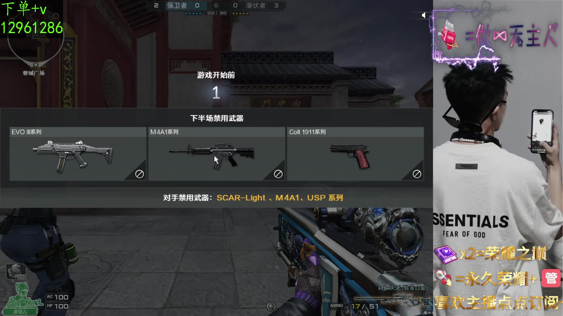 无单什么都接./