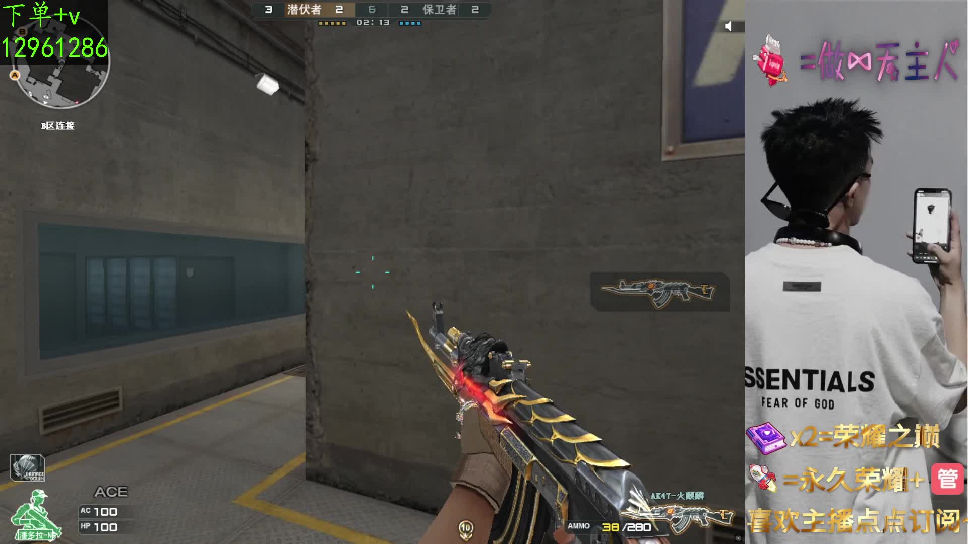 无单什么都接./