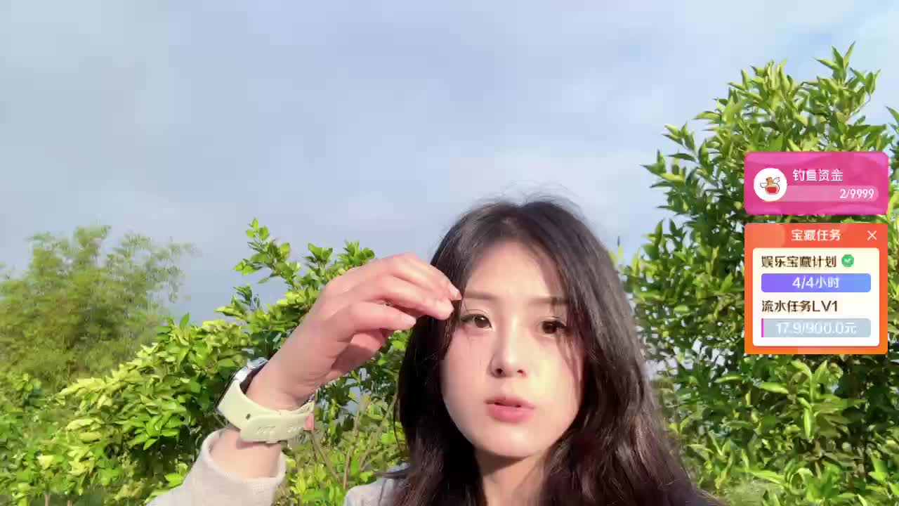 看看怎么个事