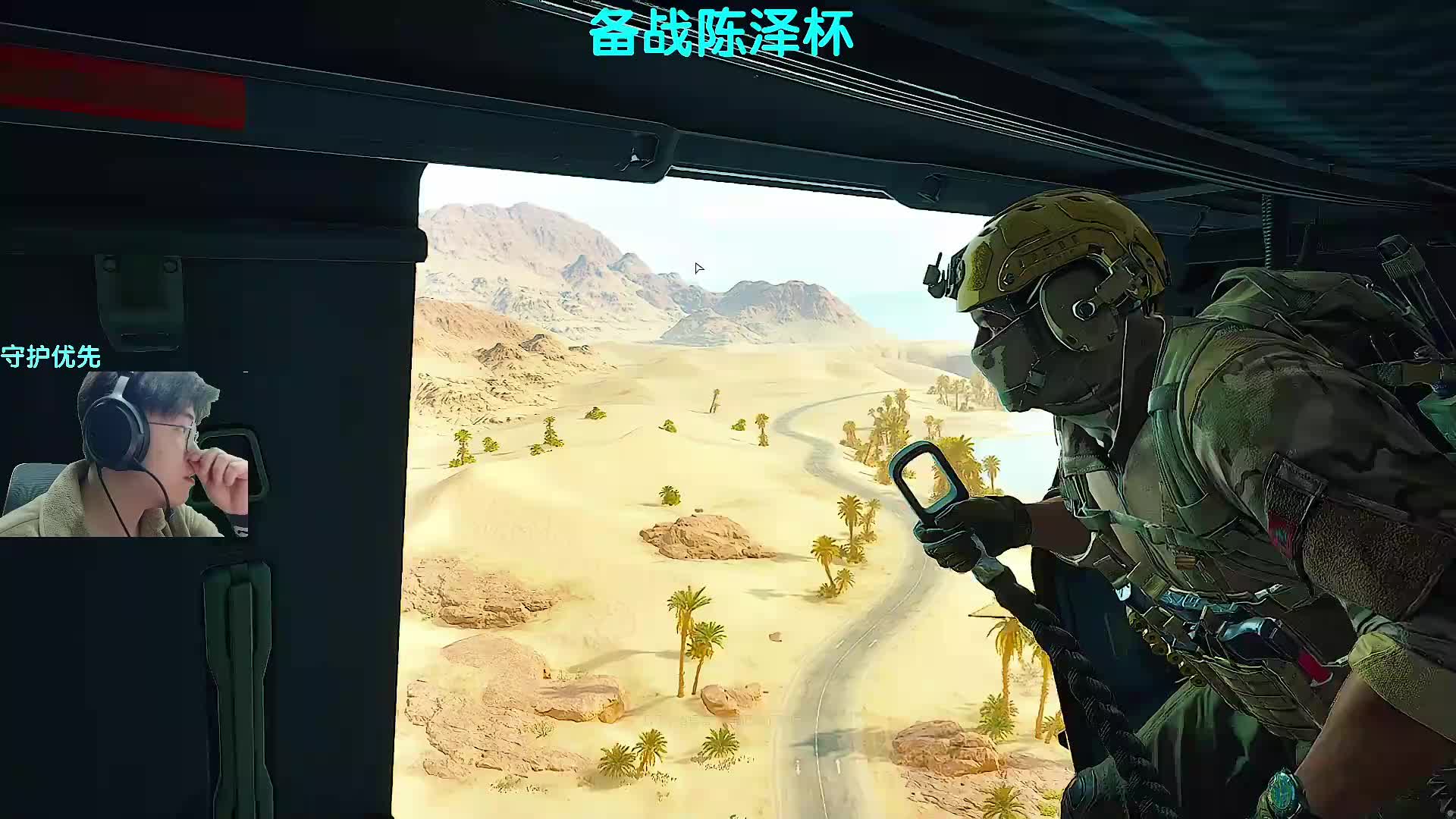 单三露娜，场均800w