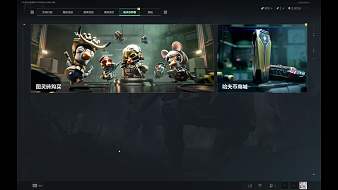 BeaStsss其他直播直播_BeaStsss視頻直播 - 虎牙直播
