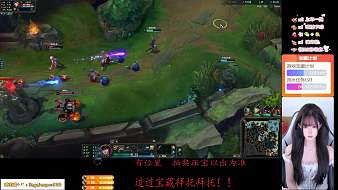 QG-抱抱熊崽O(píng)vO英雄聯(lián)盟直播_QG-抱抱熊崽O(píng)vO視頻直播 - 虎牙直播