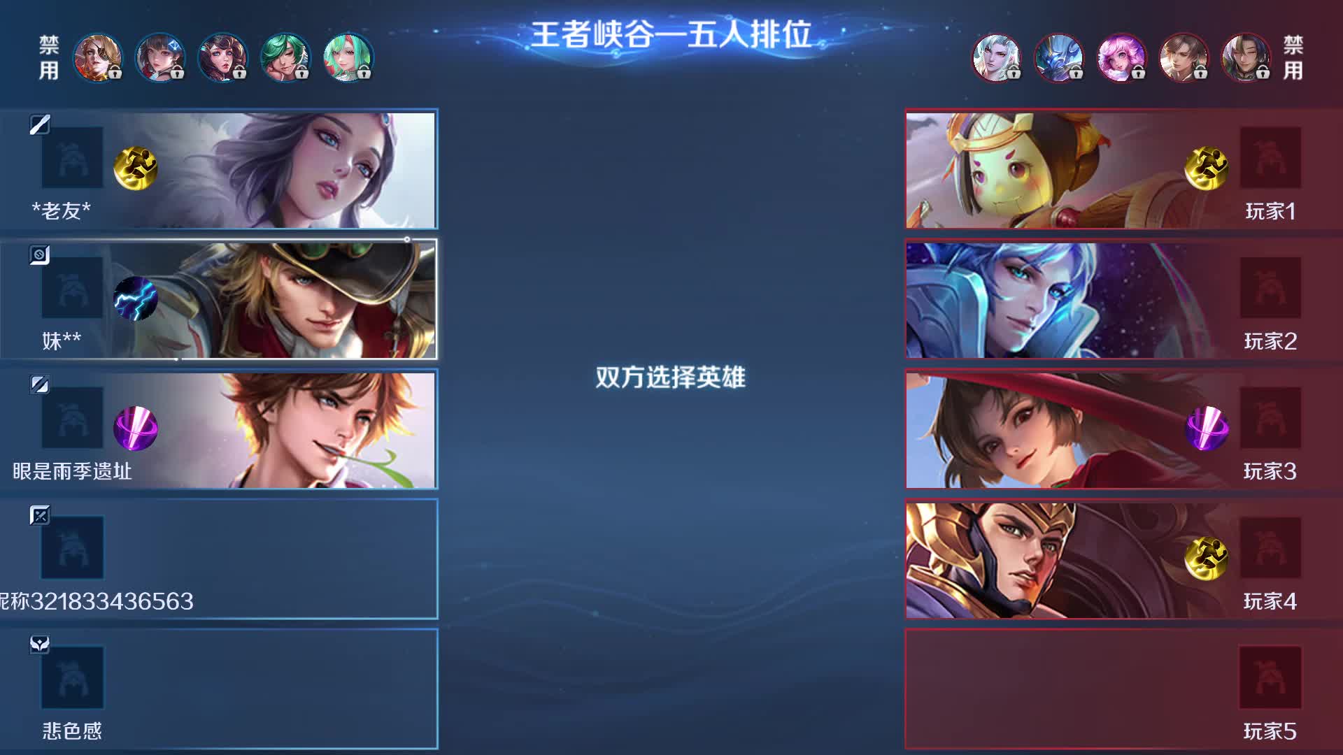 大家好
