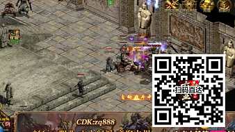 起點(diǎn)傳世996cs奪寶傳世直播_起點(diǎn)傳世996cs視頻直播 - 虎牙直播