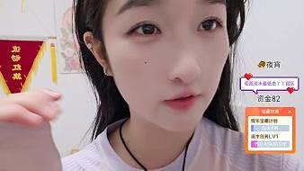 花花【16028】戶外直播_花花【16028】視頻直播 - 虎牙直播