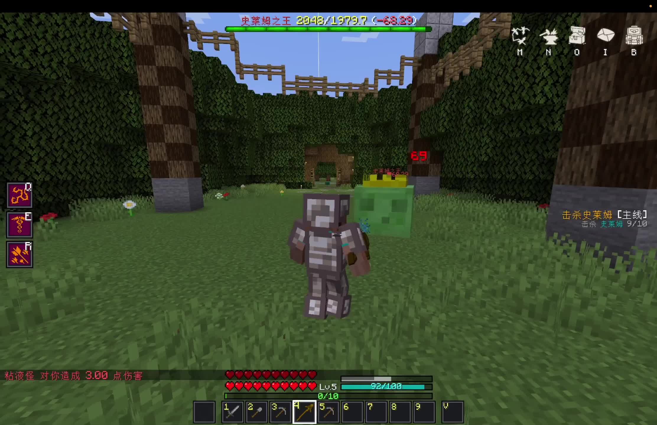 604558965,RPG准备开荒,预热