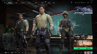 北執(zhí)老師三角洲行動(dòng)直播_北執(zhí)老師視頻直播 - 虎牙直播