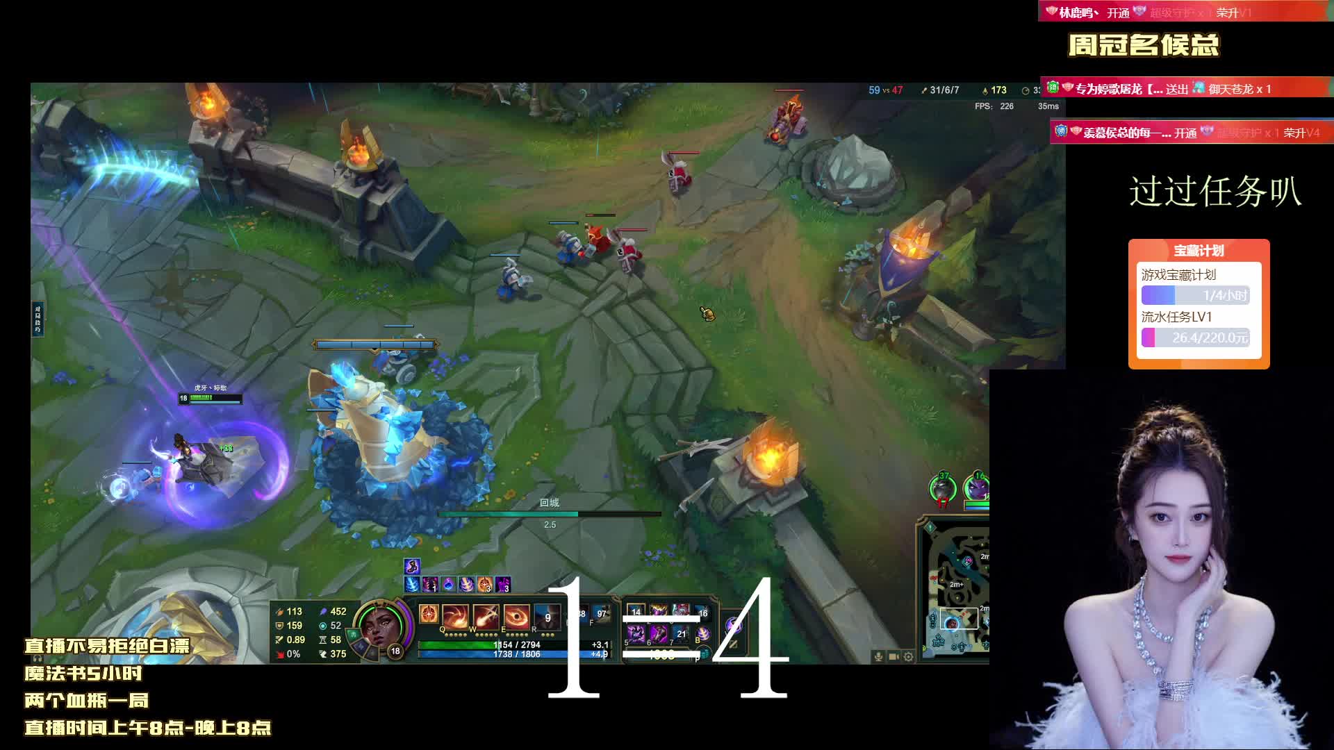 《江苏》黑色玫瑰灵活全路通心态好 