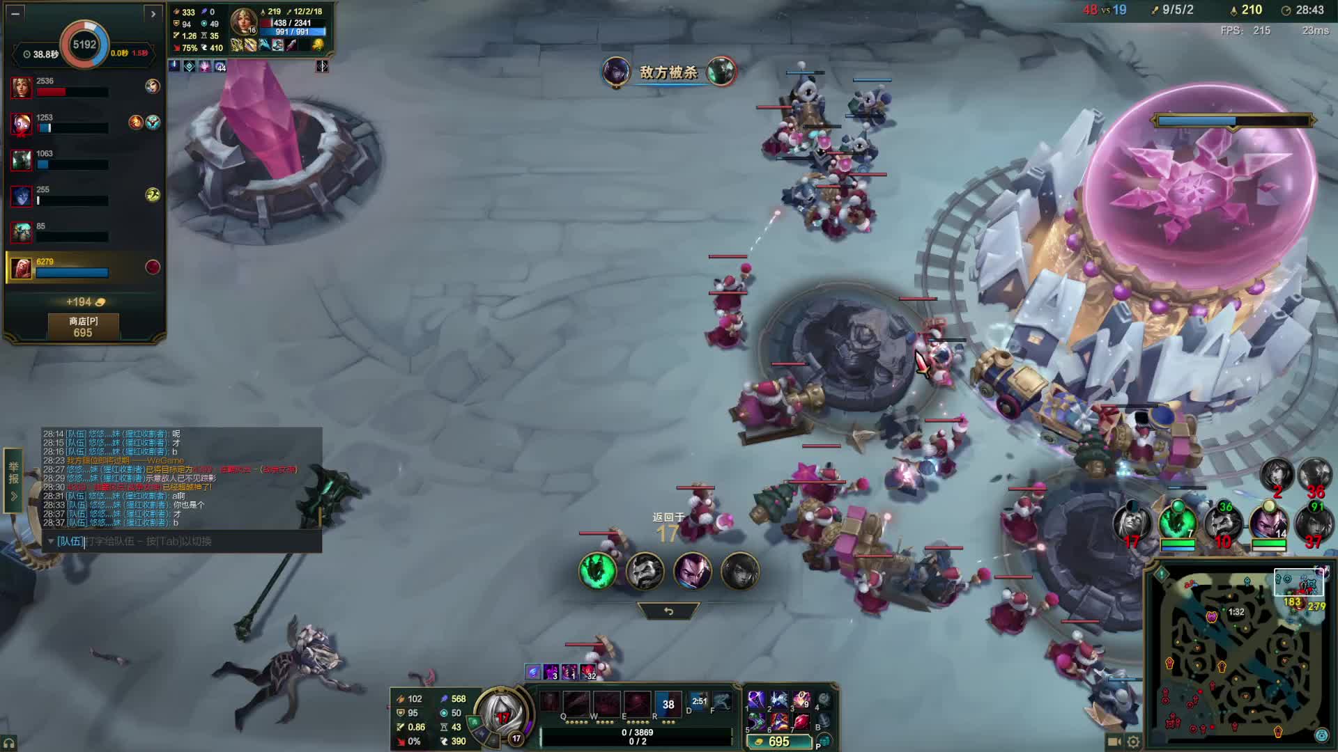 欢迎来到我的直播间