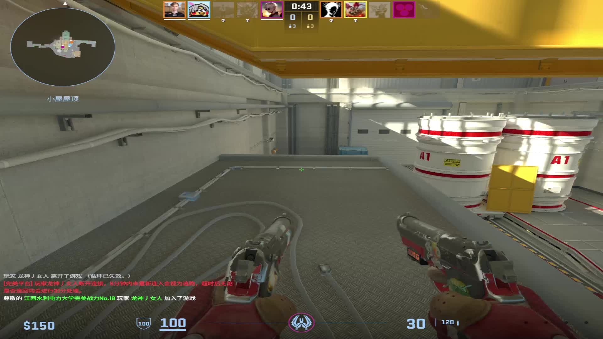 湖南常德39+老登PUBG+CS5黑娱乐