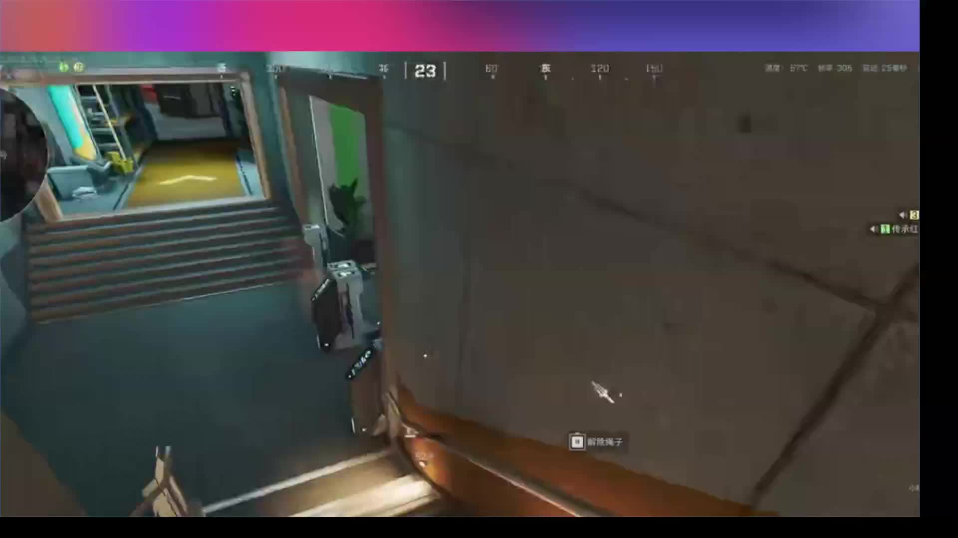 欢迎来到我的直播间