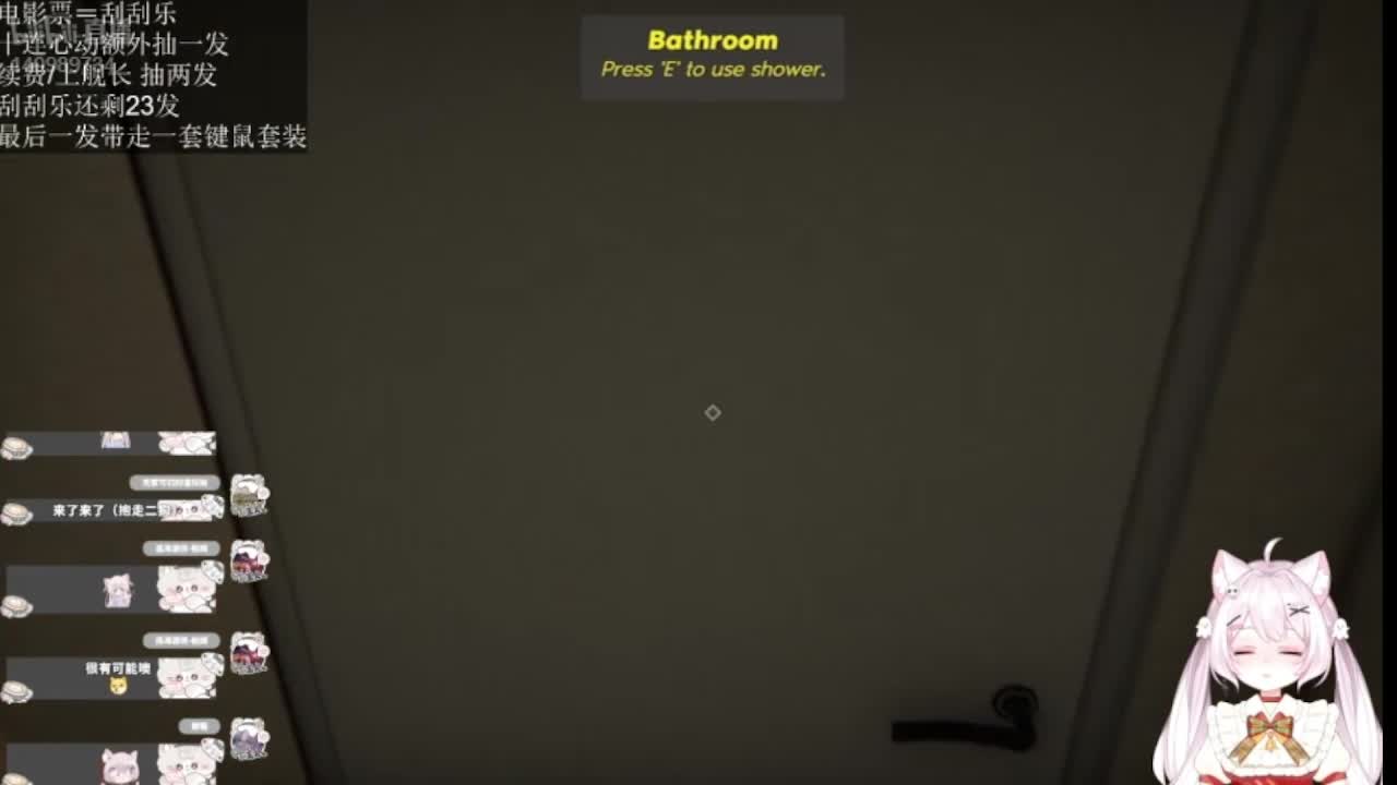 倾一世等一人的直播间