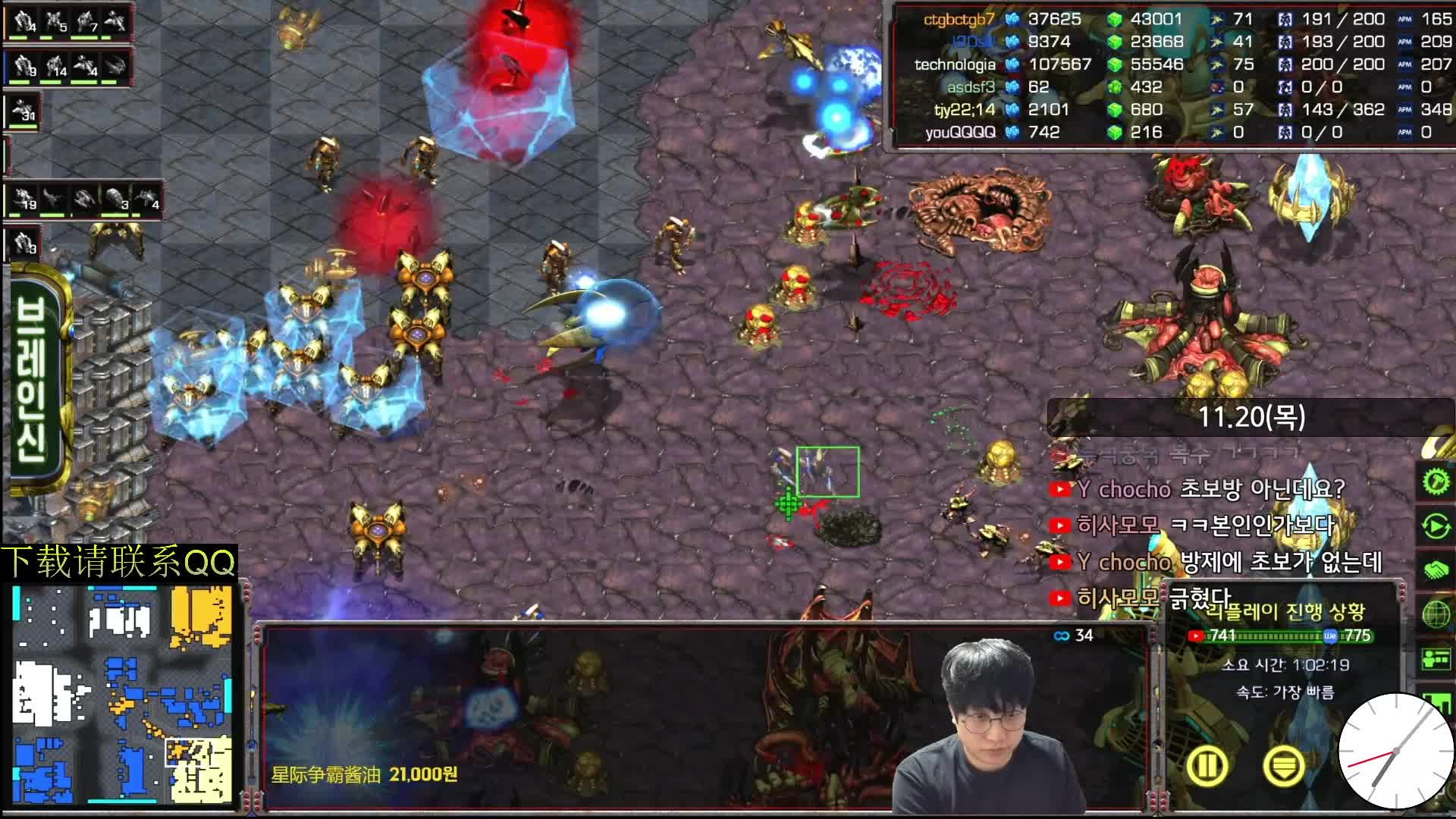 顶级宏图33自习室