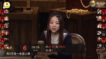 琪琪不吃香菜、主機(jī)游戲直播_琪琪不吃香菜、視頻直播 - 虎牙直播