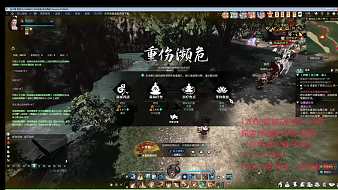 U熊丶逆水寒直播_U熊丶視頻直播 - 虎牙直播