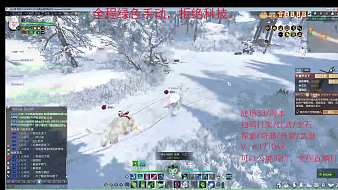 U熊丶逆水寒直播_U熊丶視頻直播 - 虎牙直播