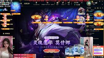 QG-小阿園英雄聯(lián)盟直播_QG-小阿園視頻直播 - 虎牙直播