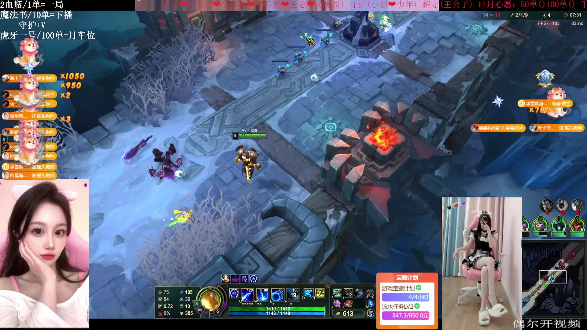 等一个心软的神~（黑色通宵有位置）