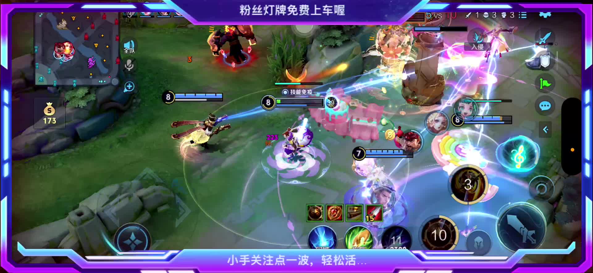 切！不进来拉倒！