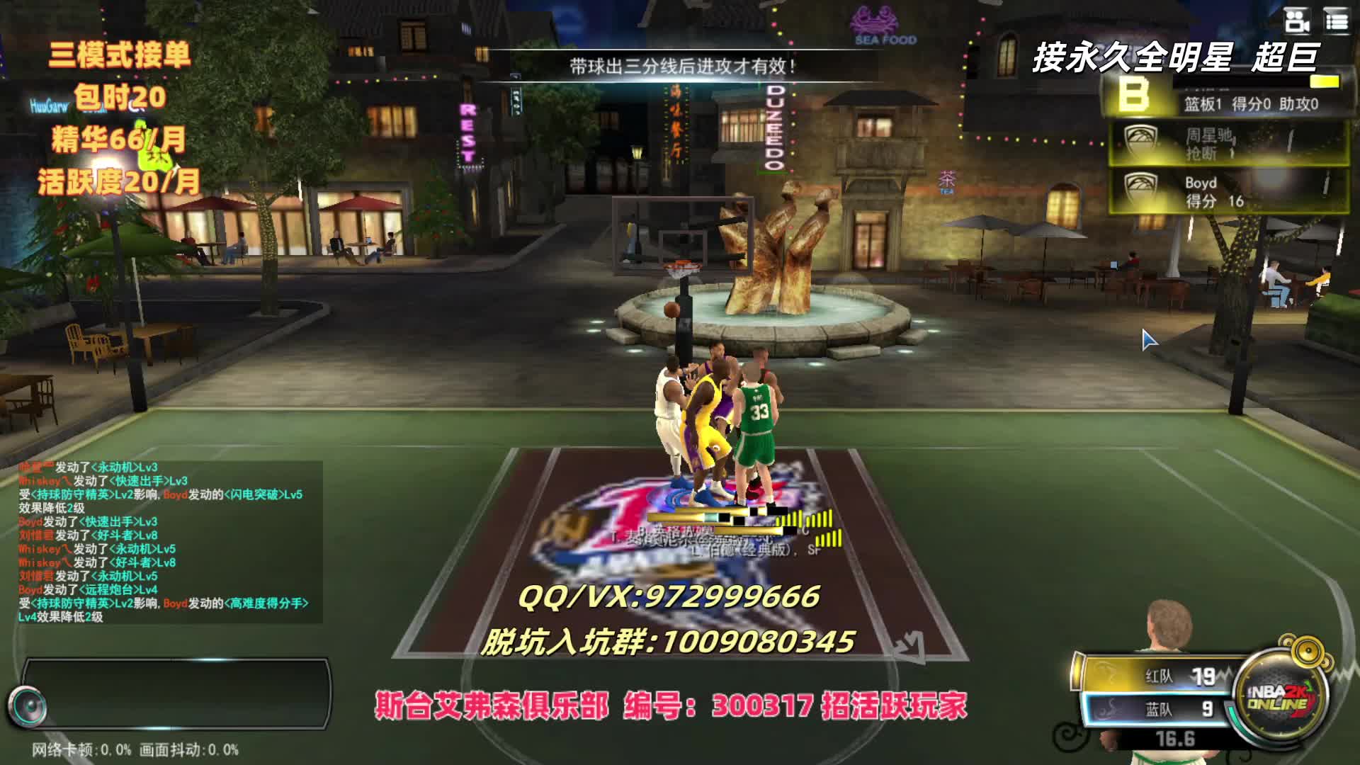 心存善念，福报自来。