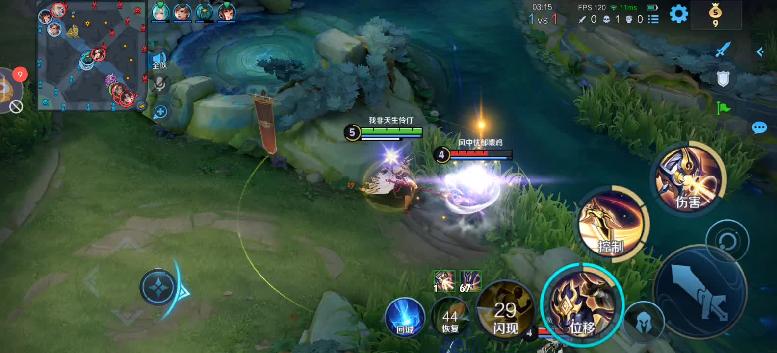 新赛季