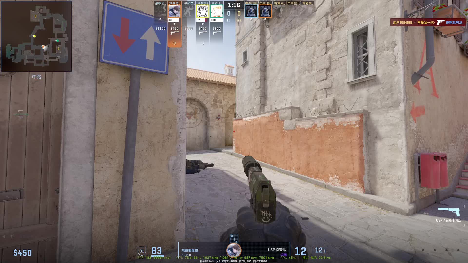 第一次直播好紧张