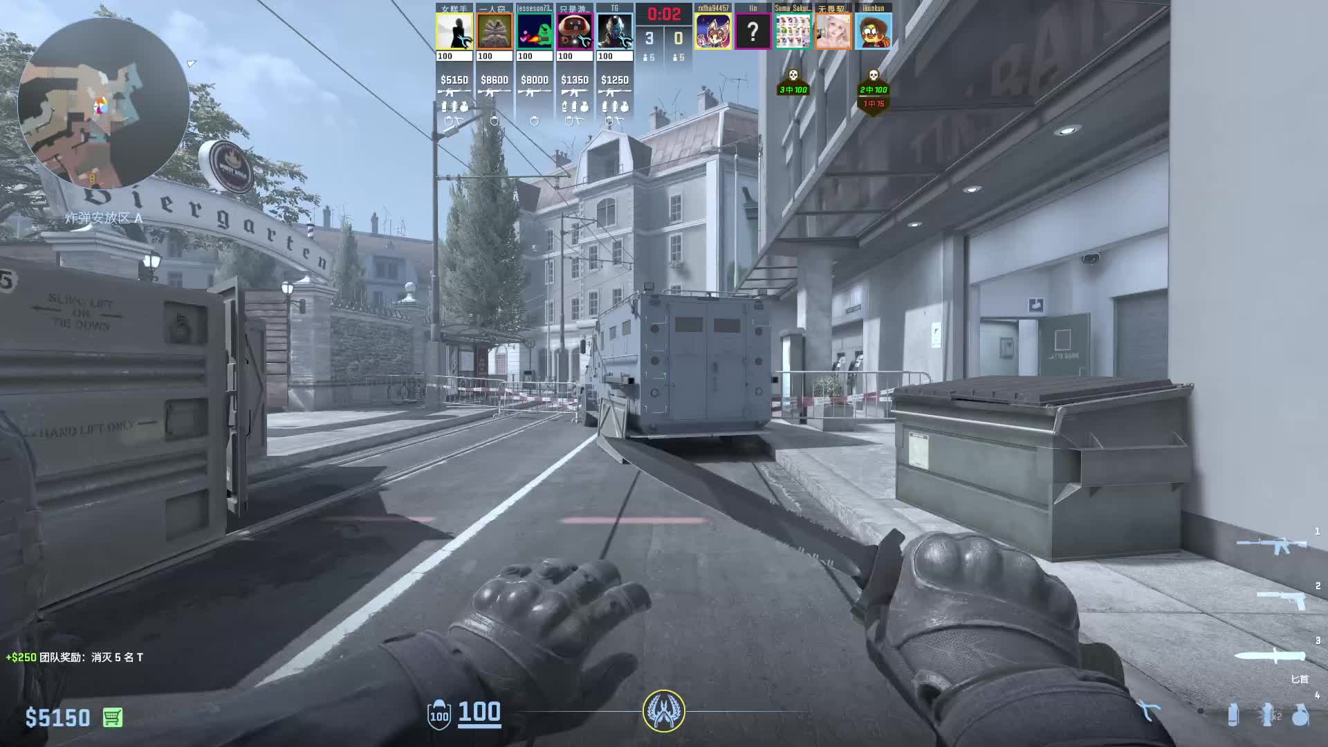 CSGO的飛屋