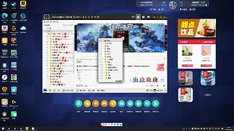 k魔獸爭霸3直播_k視頻直播 - 虎牙直播