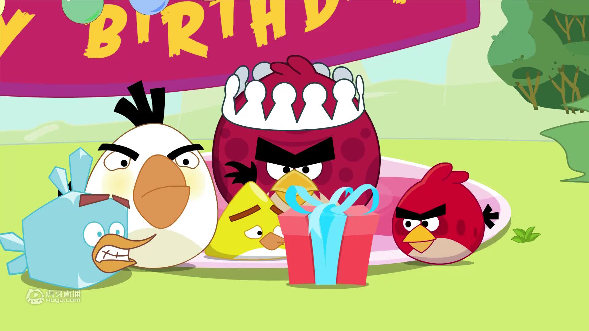 欢迎来到愤怒小鸟同人动画的直播间