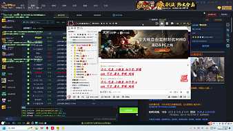 涼小城丶魔獸爭霸3直播_涼小城丶視頻直播 - 虎牙直播