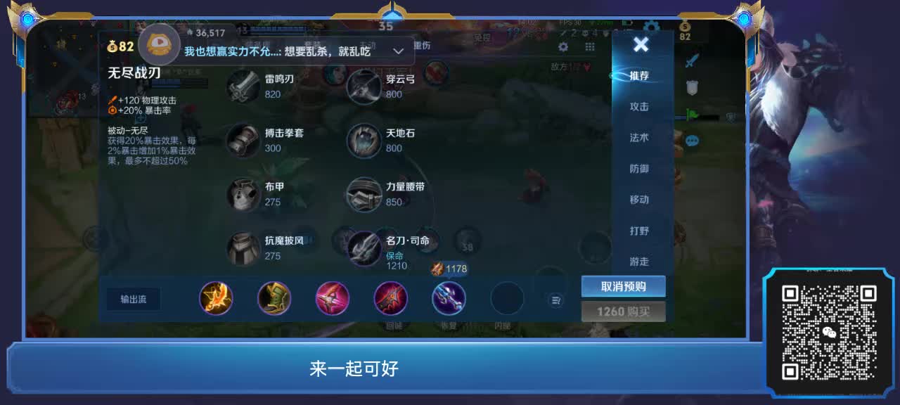 快点上50星吧！