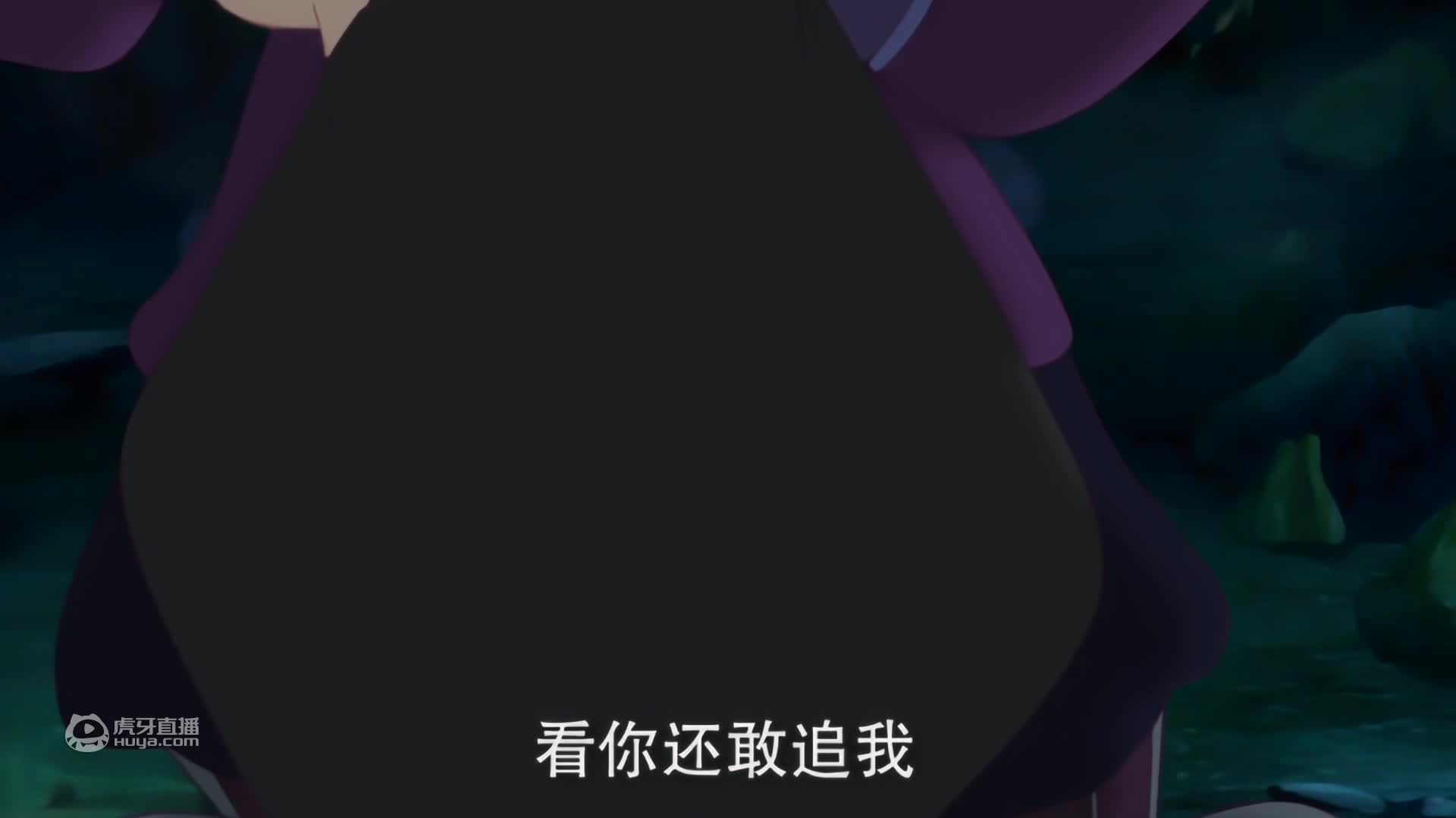 欢迎来到虹猫蓝兔官方的直播间