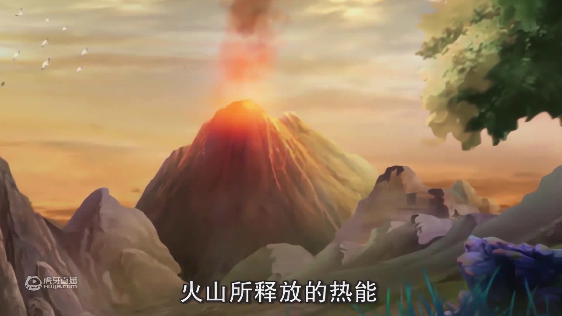 欢迎来到虹猫蓝兔官方的直播间