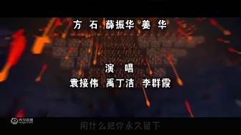 虹貓藍(lán)兔官方二次元直播_虹貓藍(lán)兔官方視頻直播 - 虎牙直播