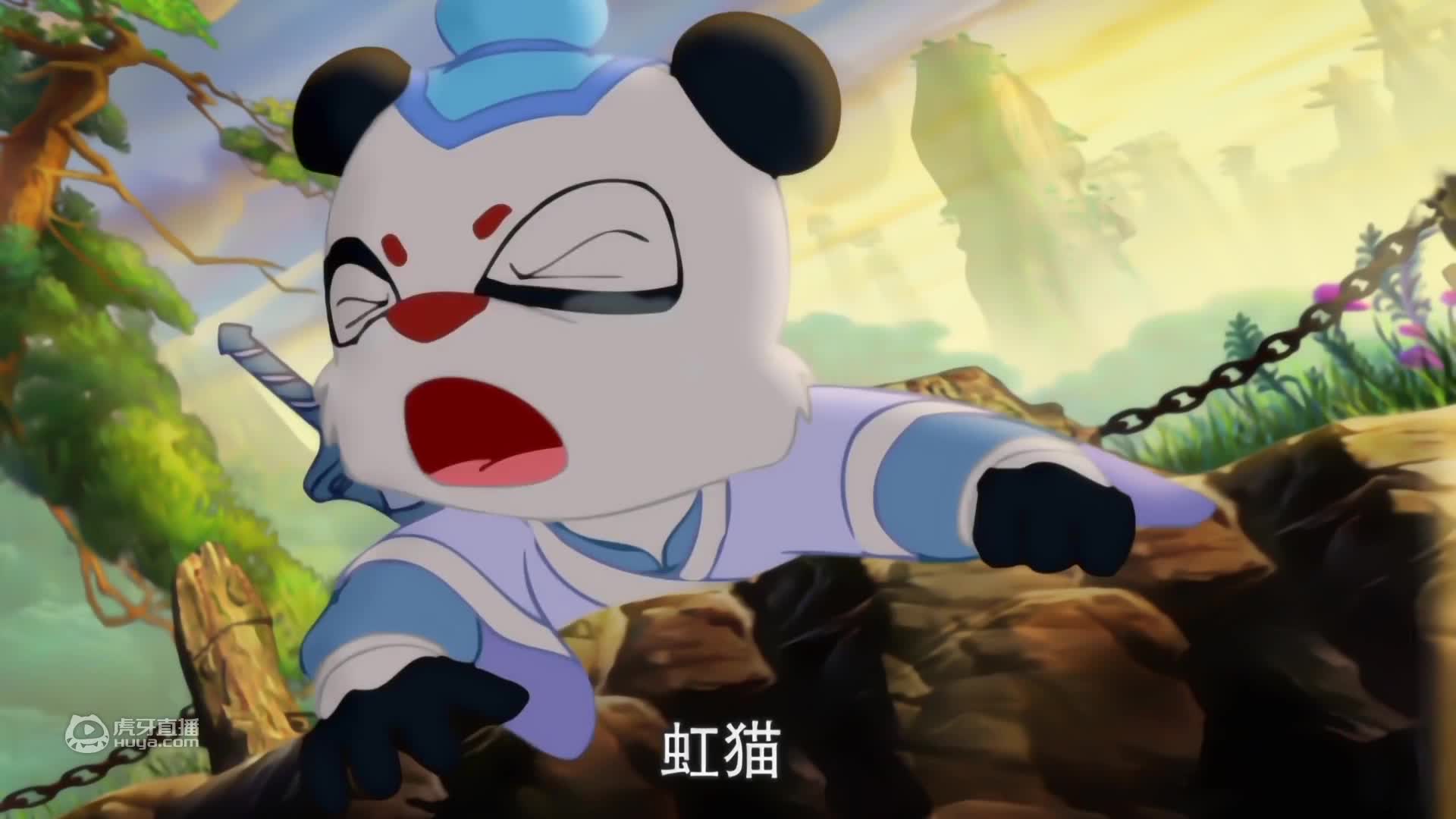 虹猫蓝兔七侠传