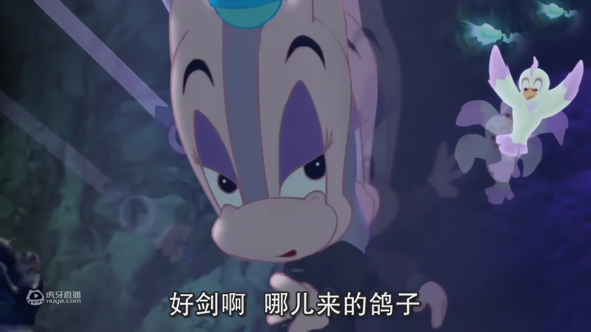虹猫蓝兔七侠传