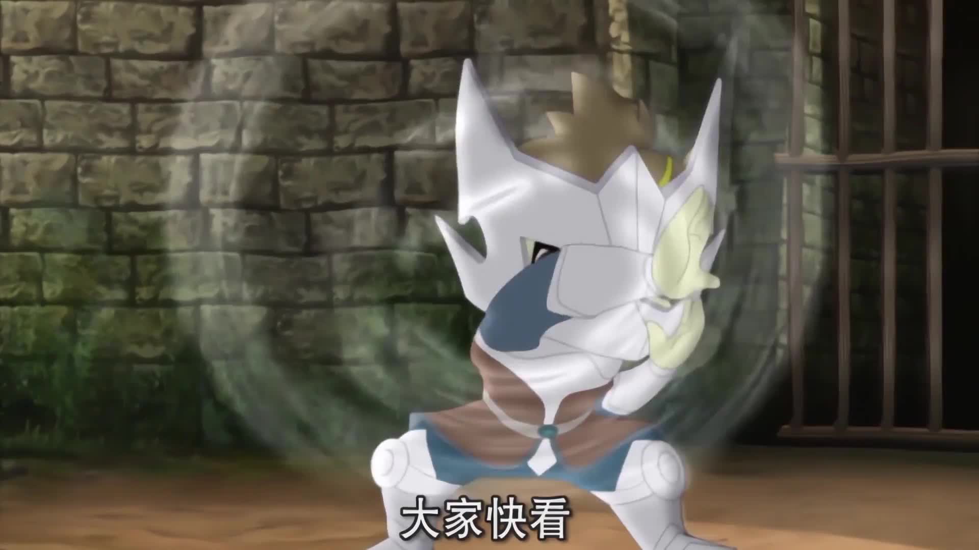 虹猫蓝兔勇者归来