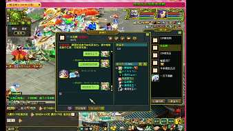 139婷寶問道直播_139婷寶視頻直播 - 虎牙直播
