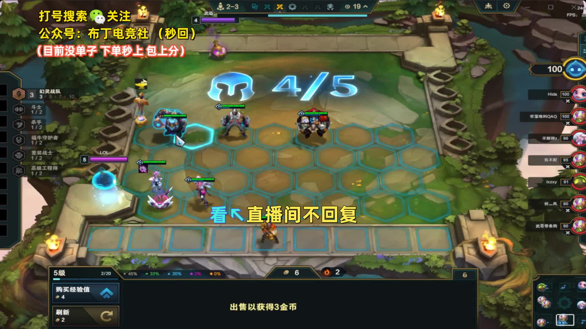 来个号-马上打-在线等
