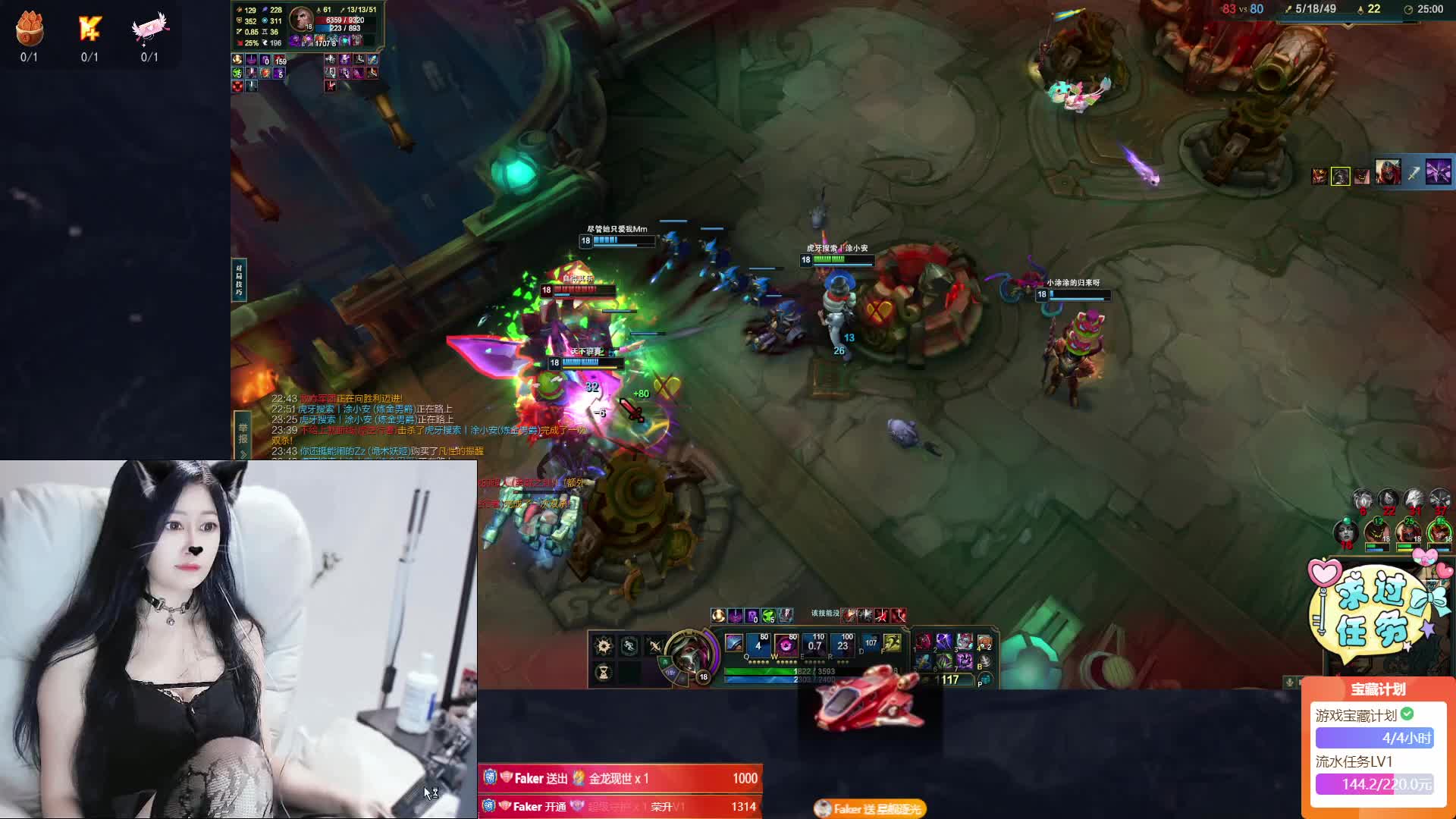 河南妹妹 谁是我的宝 求陪伴 一起玩