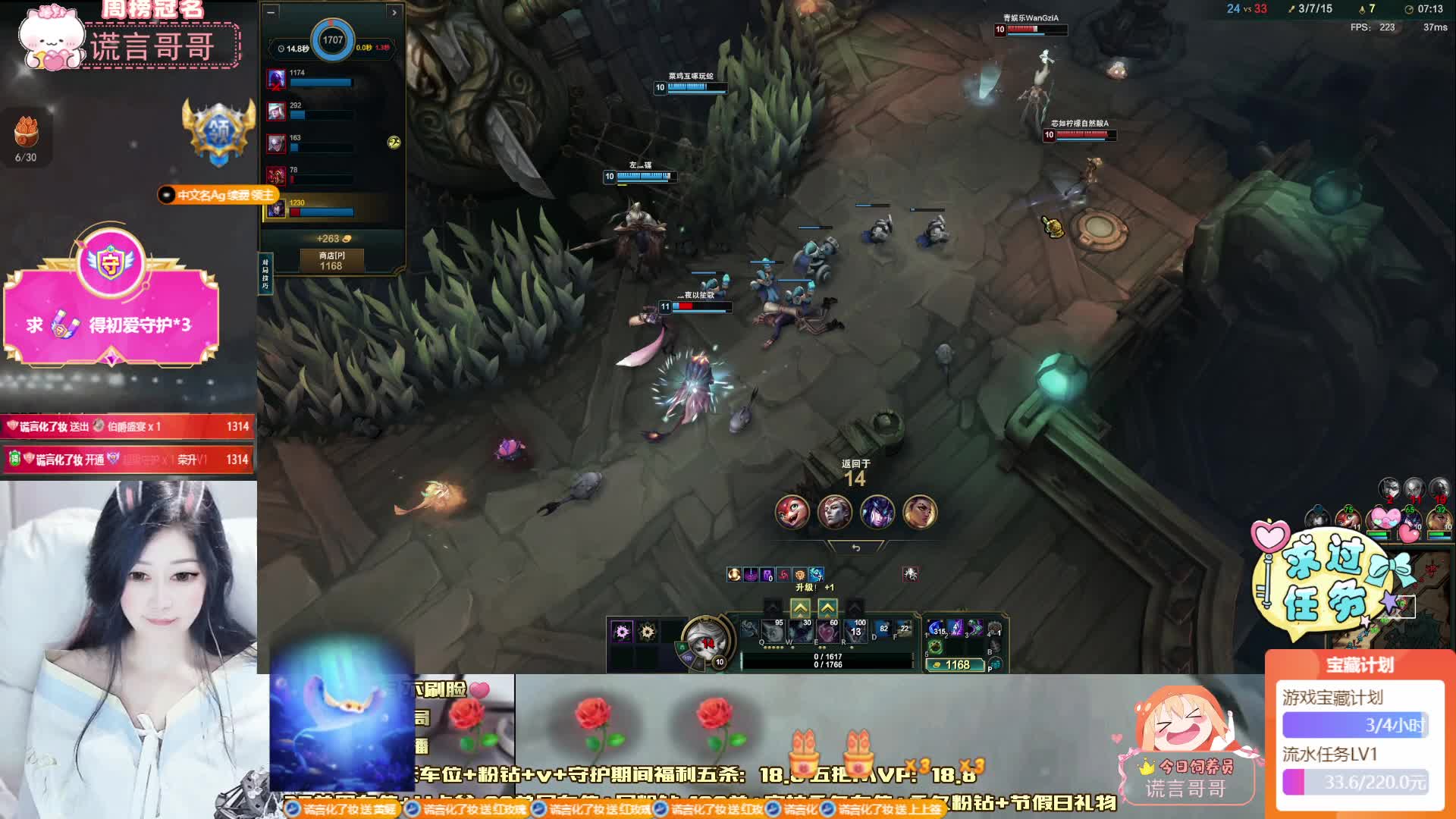 2026很想认识你 一起玩