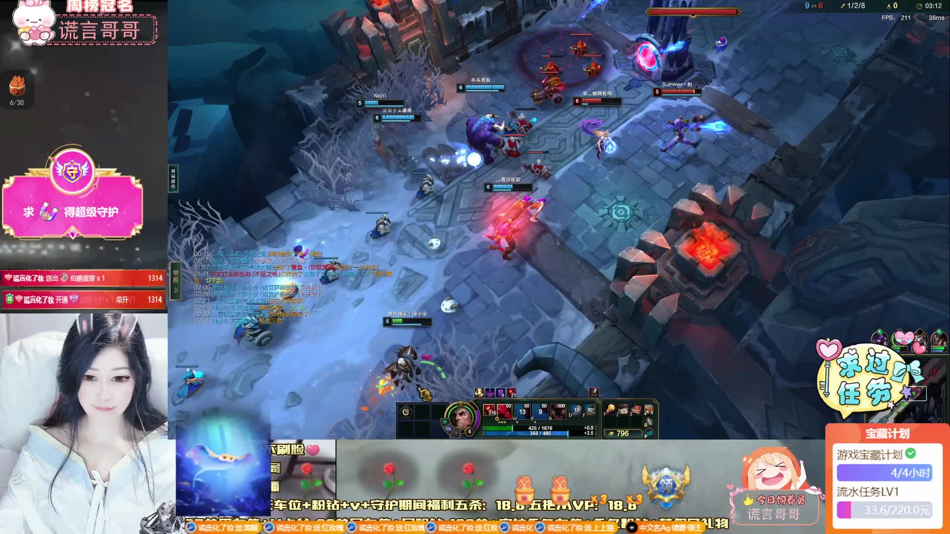 2026很想认识你 一起玩