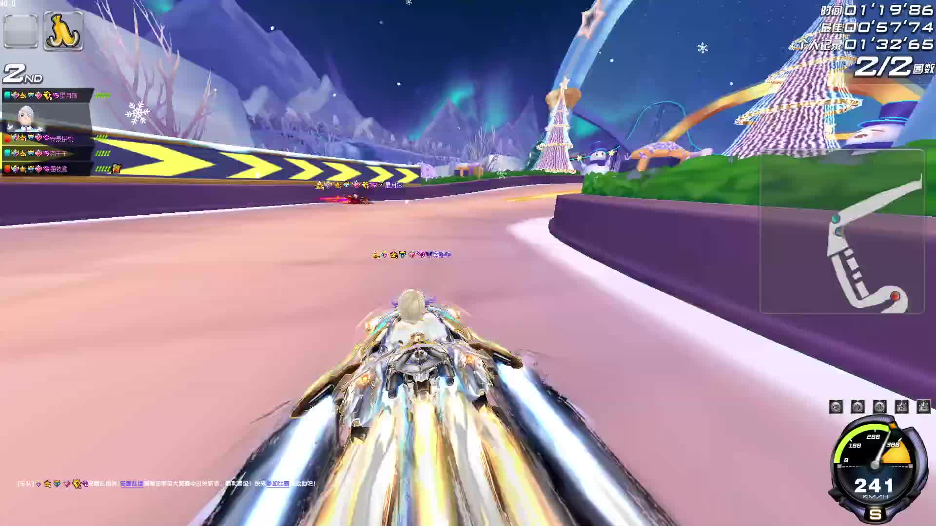 自在飞花轻似梦