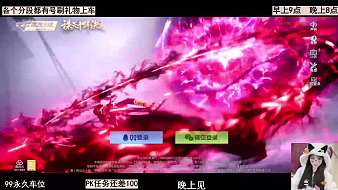 JM泡芙CF手游直播_JM泡芙視頻直播 - 虎牙直播