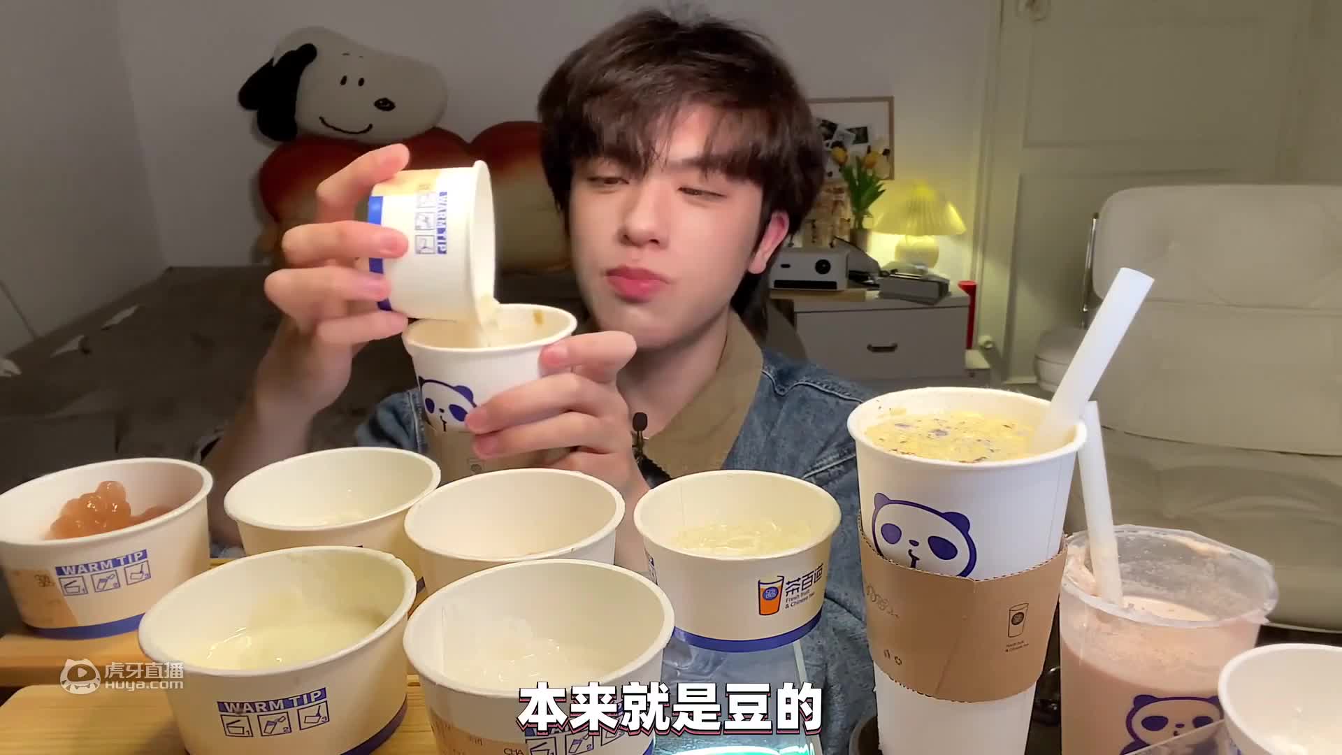 【试吃测评】超神奇的红色奇异果！酸酸甜甜超软糯！